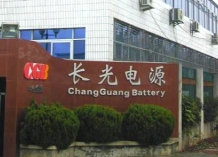 松下財報巨虧 電視業務成拖累